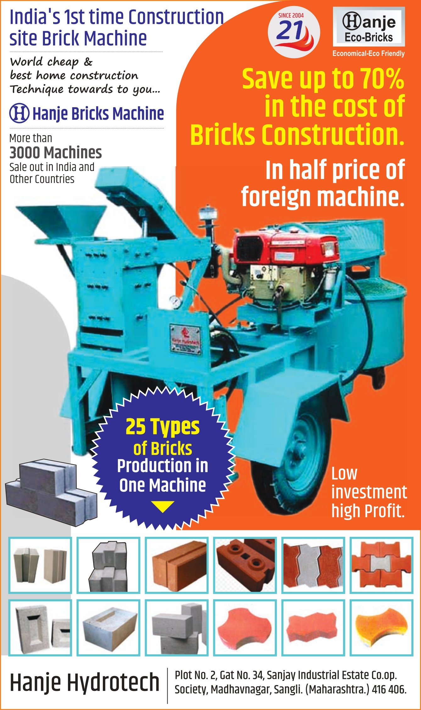 save upto 70% construction cost