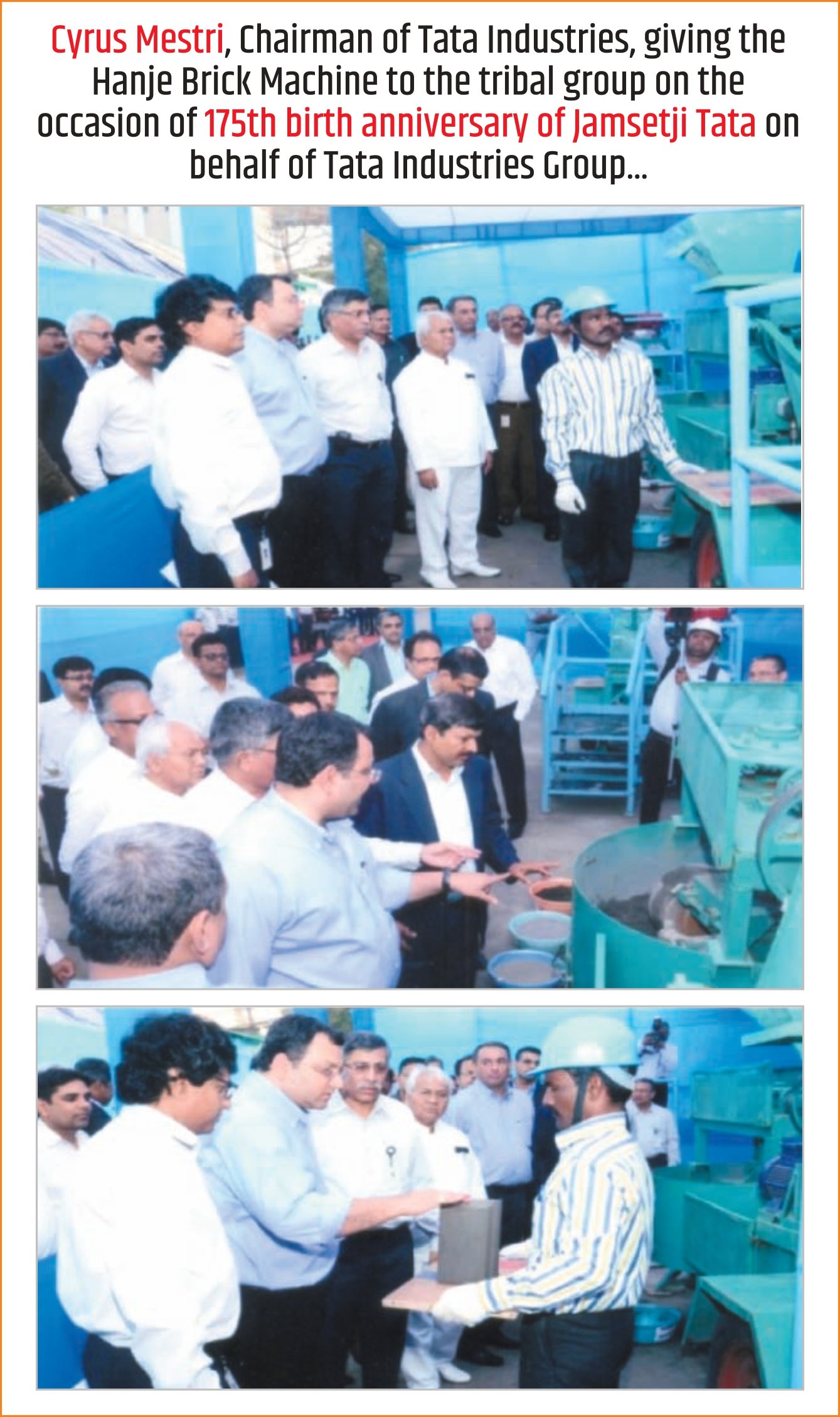 tata power plant hanje brick mahcine installation