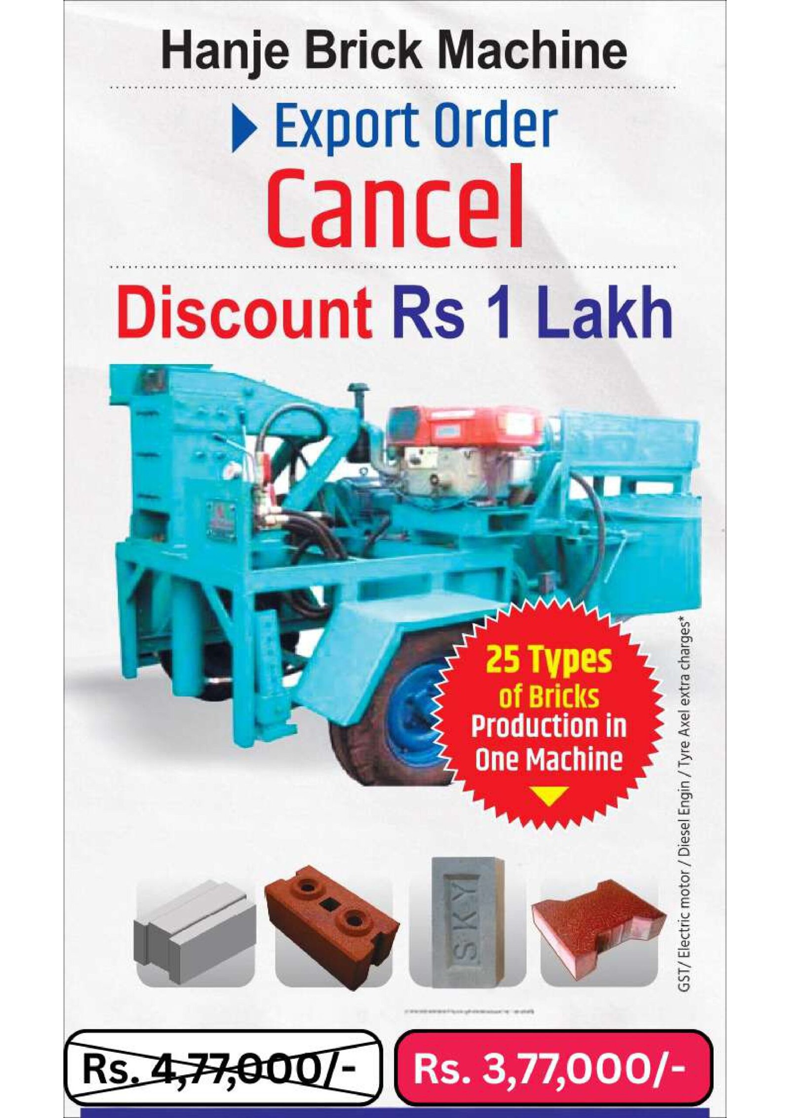 hanje flyash brick machine