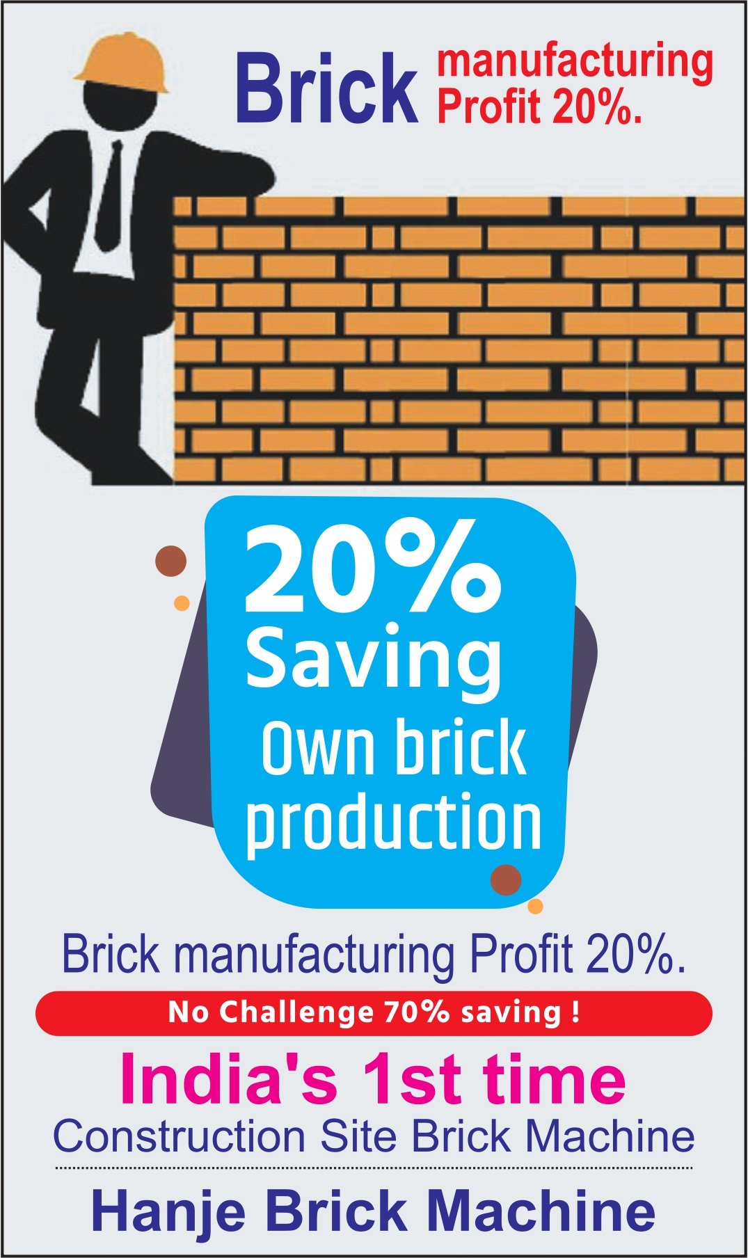 save 70 % construction cost