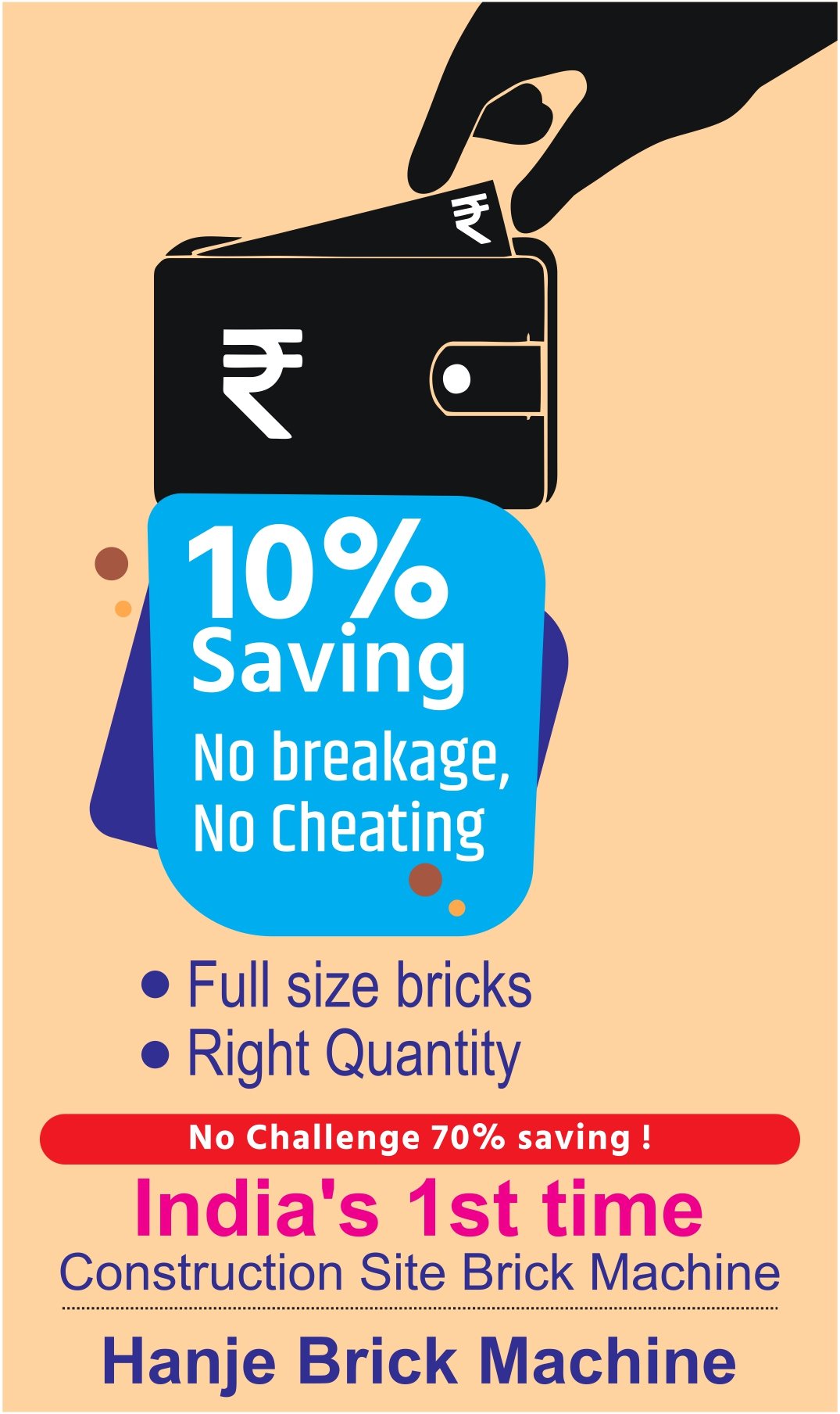 save 70 % construction cost